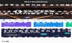   2023年MOT虚拟币投资指南