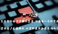 根据你提问的内容，关于“tokenim钱包能否转到悟