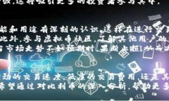 jiaoti揭秘比利币（BIL）：2023年最具潜力的虚拟货