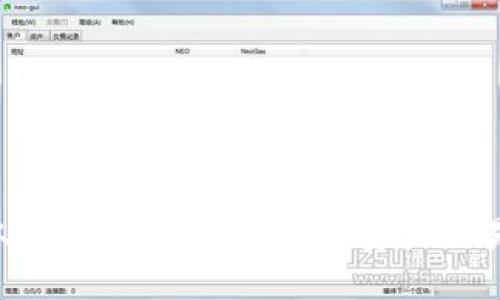 Tokenim创始人何斌：带你了解数字资产交易的未来与挑战