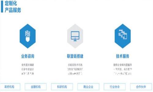 2023年Tokenim钱包平台币：投资前的5个必知要素