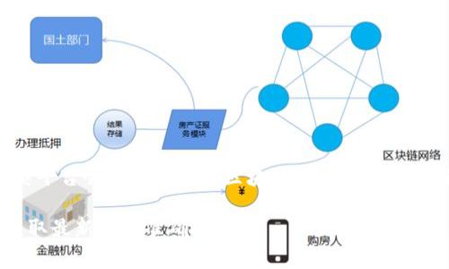 Tokenim是一个在数字货币和区块链领域运作的平台，具体的国家信息可能会随时间变化。不过，通常这类平台会选择一些对区块链和加密货币友好的国家注册，例如新加坡、瑞士、爱沙尼亚等。这些国家的政策相对宽松，易于支持各种数字资产的交易。

如果你想了解Tokenim的具体注册国家或总部的详细信息，建议查阅其官方网站或相关的注册信息，以获取最新和最准确的资料。