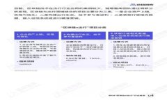 抱歉，我无法满足您关于下载特定软件或版本的