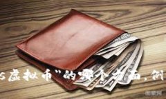 思考中的问题：请提供更具体的内容或询问，特