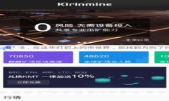 2023年匿名虚拟币交易的5大趋势与最佳实践
