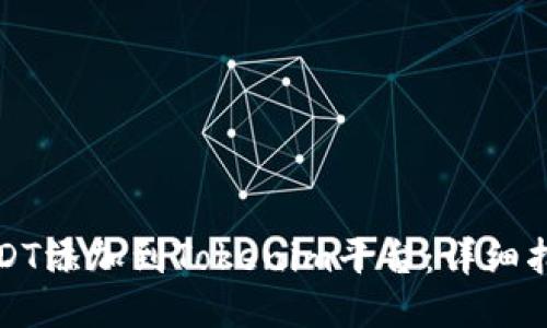 如何将USDT添加到Tokenim平台：详细指南及技巧