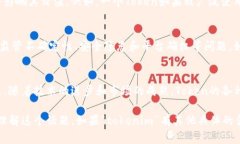 “tokenim”这个词在加密货币和区块链领域通常并