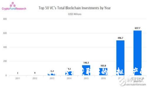 2023年Tokenim索赔指南：轻松获取你的虚拟资产的7个步骤