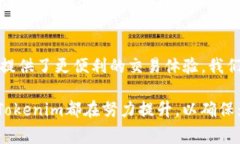 在数字货币交易领域，用户常常会寻找不同平台