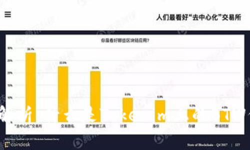 全面解析：什么是Tokenim上的BTW代币？