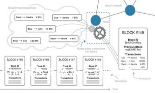 如何在Tokenim钱包中添加合约：一步一步的详细指南