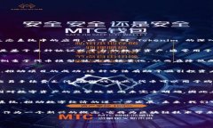 Tokenim 是一个相对较新且不断发展的概念，尤其在