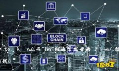 “tokenim”的读音可以分解为音节。“token”发音