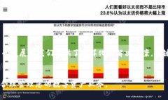 在进行TokenIM等加密货币交易时，如果没有 CPU（中