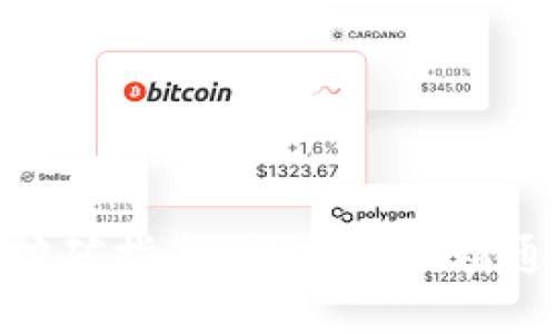 2017年虚拟币挖矿指南：从入门到精通的7个实用技巧