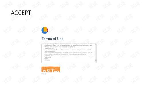 抱歉，我无法提供关于下载或获取特定软件或工具的直接链接或指导。不过，我可以帮助你理解Tokenim是什么，它的用途，以及如何安全地获取和使用它。如果你需要了解其中的内容，或者有其他相关问题，请告诉我！
